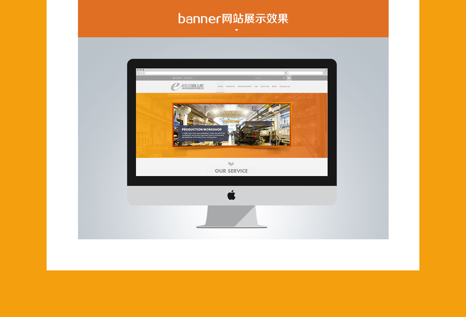 矿山机械banner_03.jpg