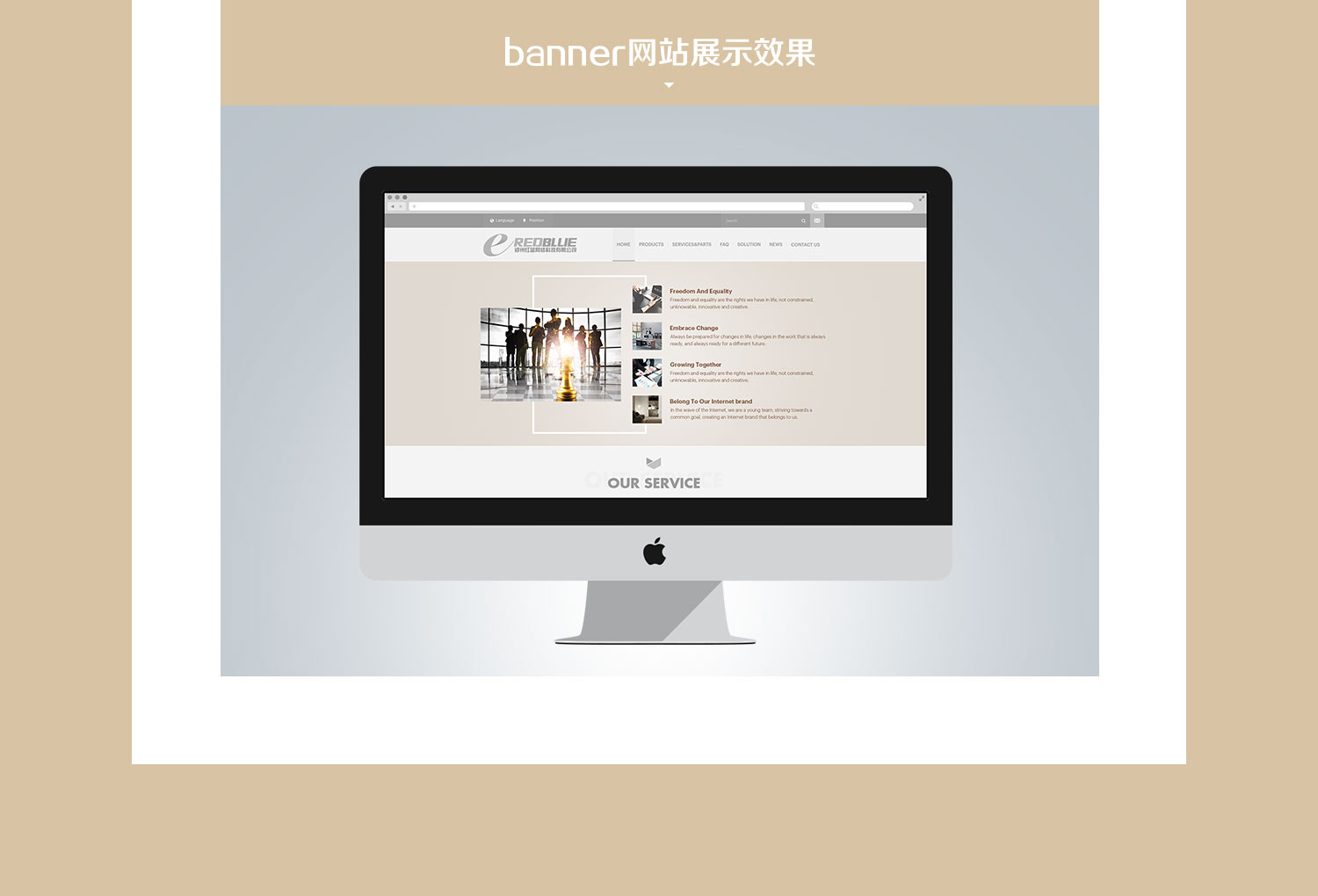 模板详情_03.jpg