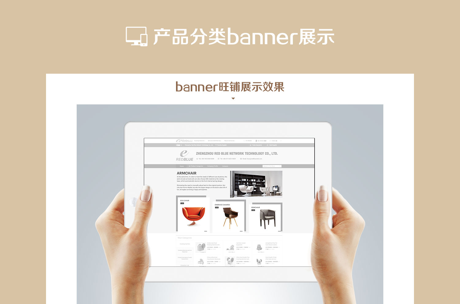 模板详情_01.jpg