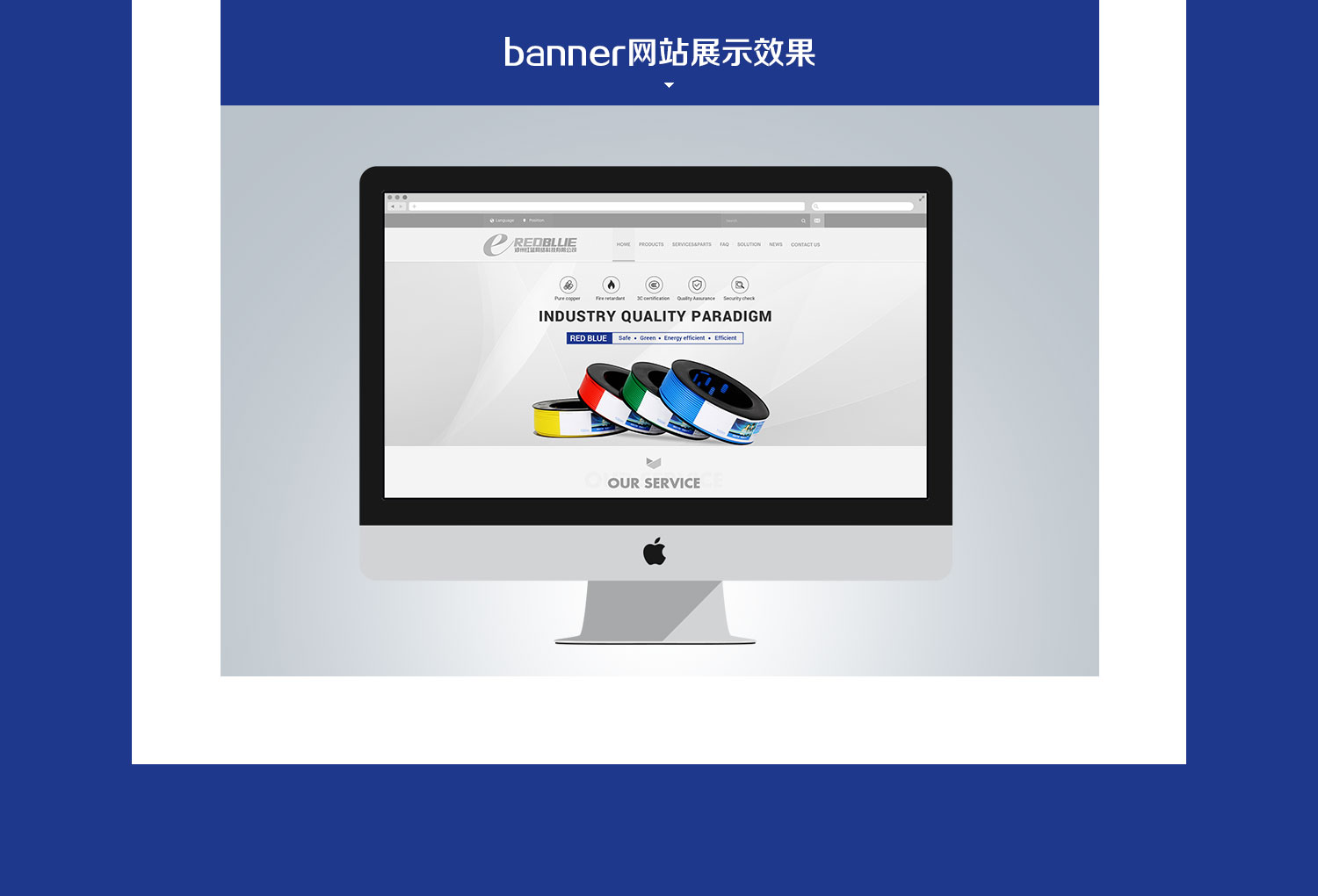 模板详情_04.jpg