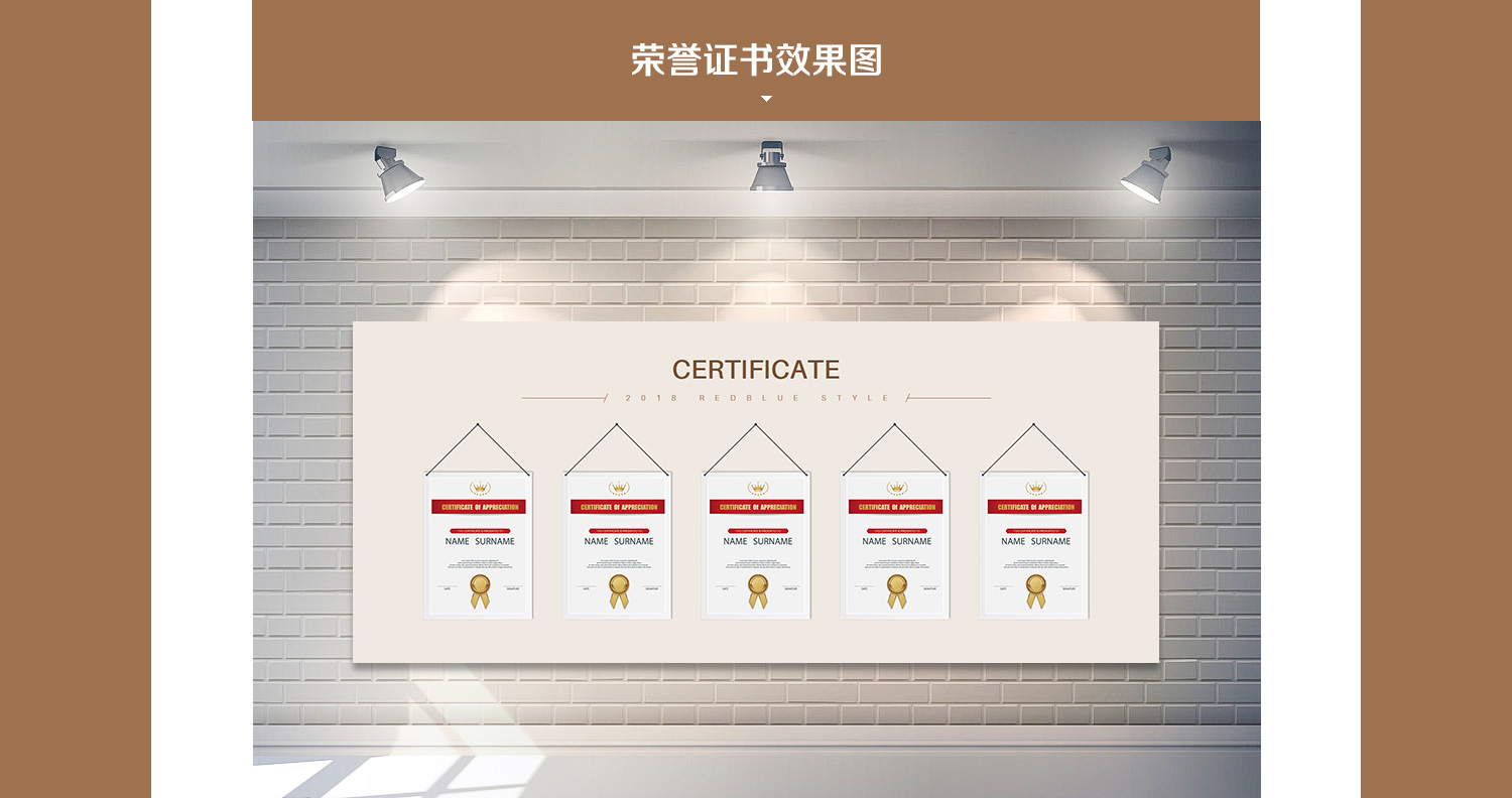 模板详情_02.jpg