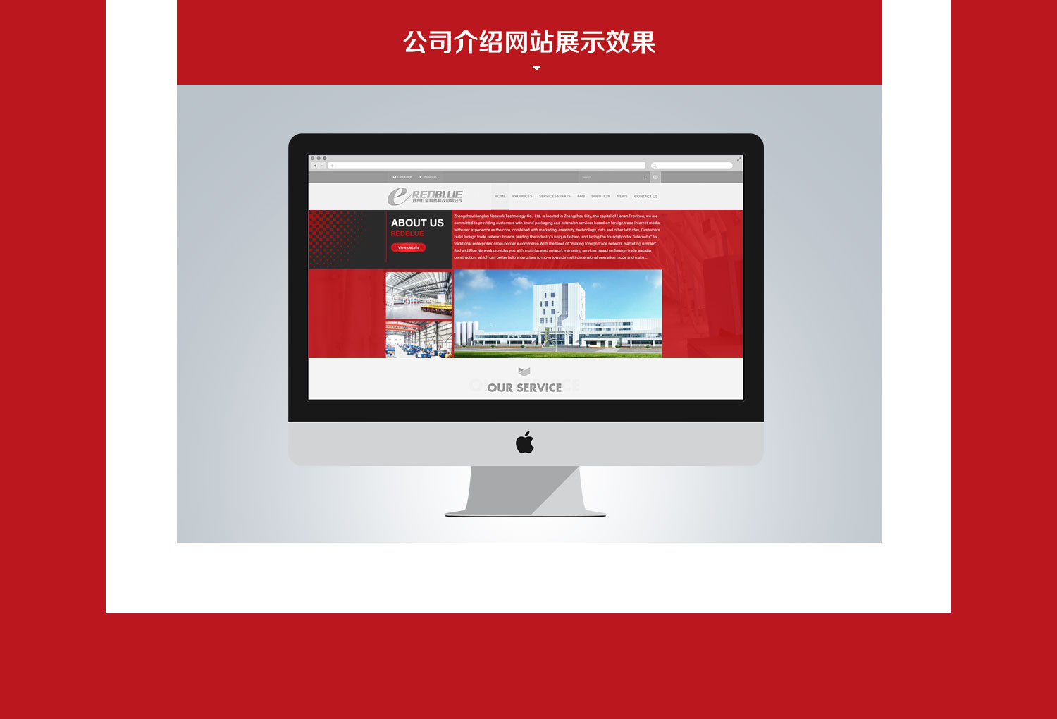 模板详情16_03.jpg